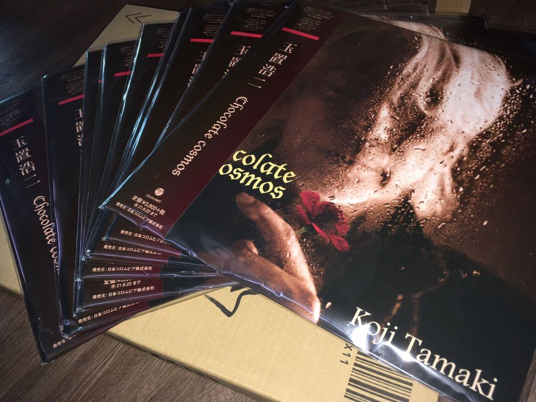 玉置浩二 / Chocolate cosmos LP Vinyl】Chocolate cosmos – 玉置浩二– Hi Fi 發燒圈 玉置浩二