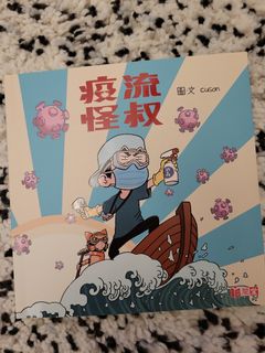 （分類：）位於 。 由 blessedbygodforever 提交（商品編號 1071242423，圖片 1）。簡介： 。