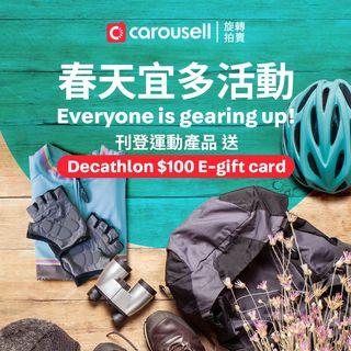 （分類：）位於 。 由 carousell_hk 提交（商品編號 1071175571，圖片 1）。簡介： 。