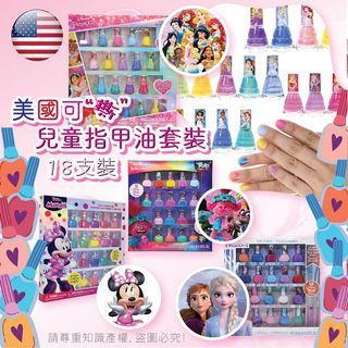 （分類：）位於 。 由 chloe61 提交（商品編號 1071243530，圖片 1）。簡介： 。