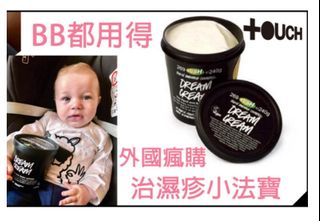 （分類：）位於 。 由 sundryer 提交（商品編號 1071306819，圖片 1）。簡介： 。
