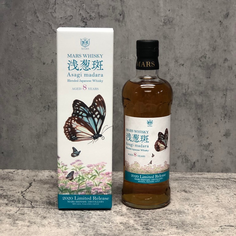 限量版mars浅葱斑８年日本調和威士忌 已絕版 香港行貨asagi Madara Japanese Whisky 嘢食 嘢飲 酒精飲料 Carousell