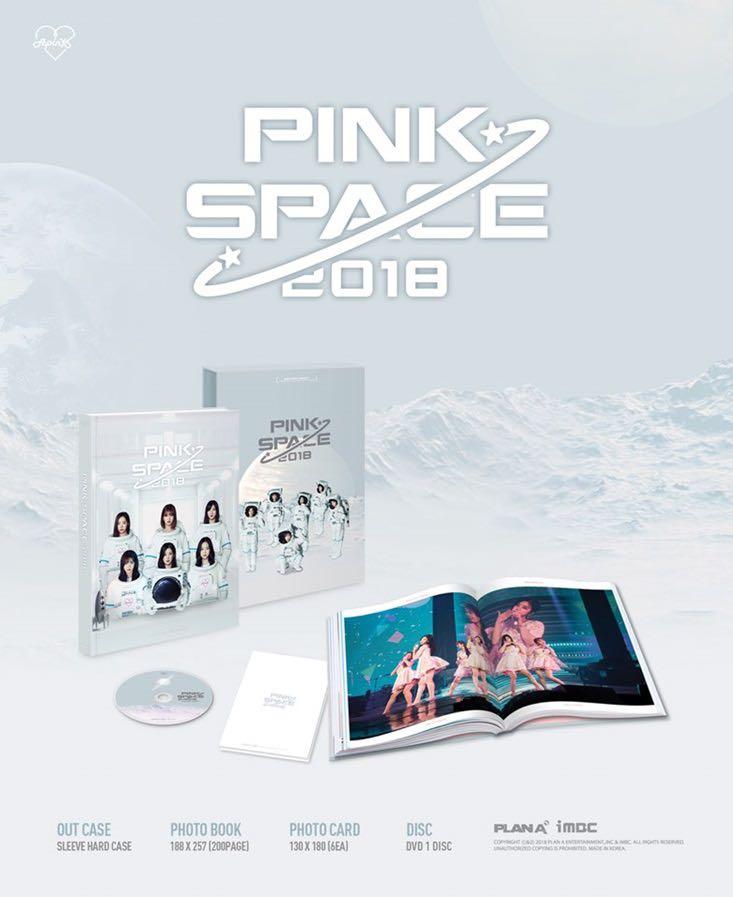 Apink PINK SPACE DVD小卡set, 興趣及遊戲, 收藏品及紀念品, 韓流