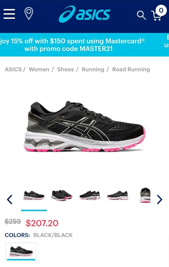 Asics gel kayano 26 coupon code clearance