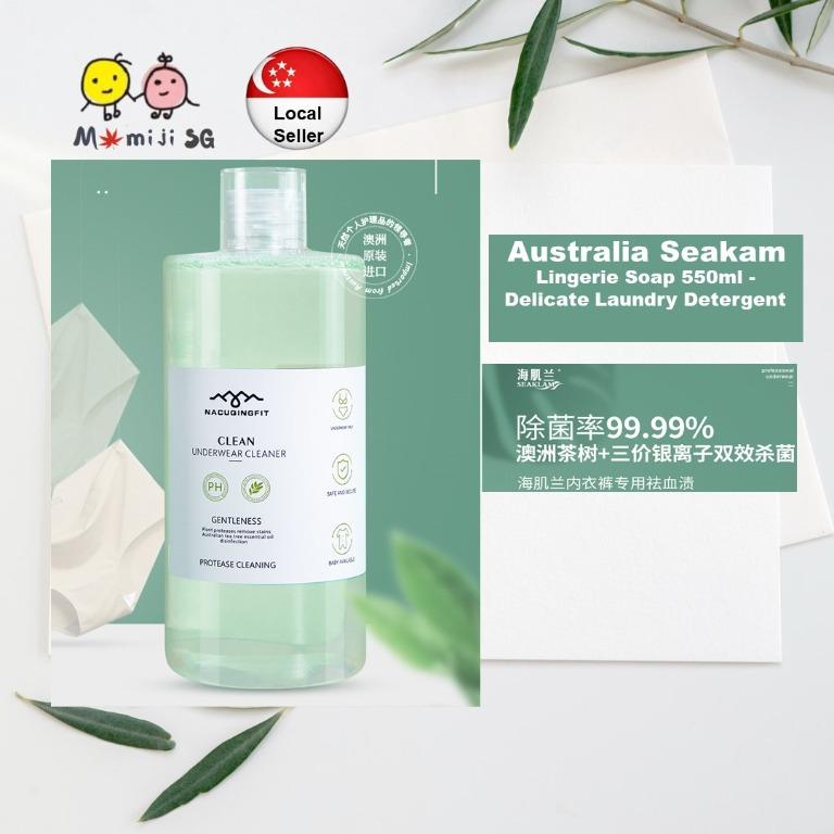 Australia Nacuqingfit Lingerie Soap Delicate Laundry Detergent Protease  Cleaning Underwear Laundry Liquid, Beauty & Personal Care, Sanitary Hygiene  on Carousell