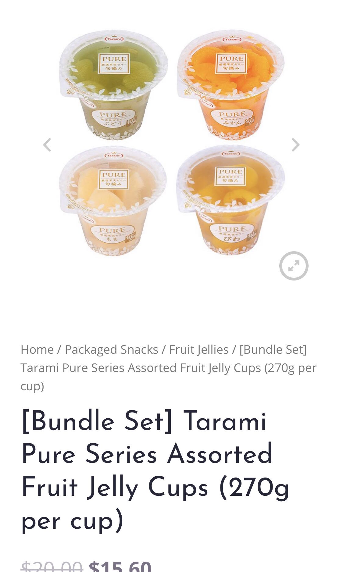 Authentic Tarami Fruit Jelly Pure Series 270g Food Drinks Packaged Snacks On Carousell