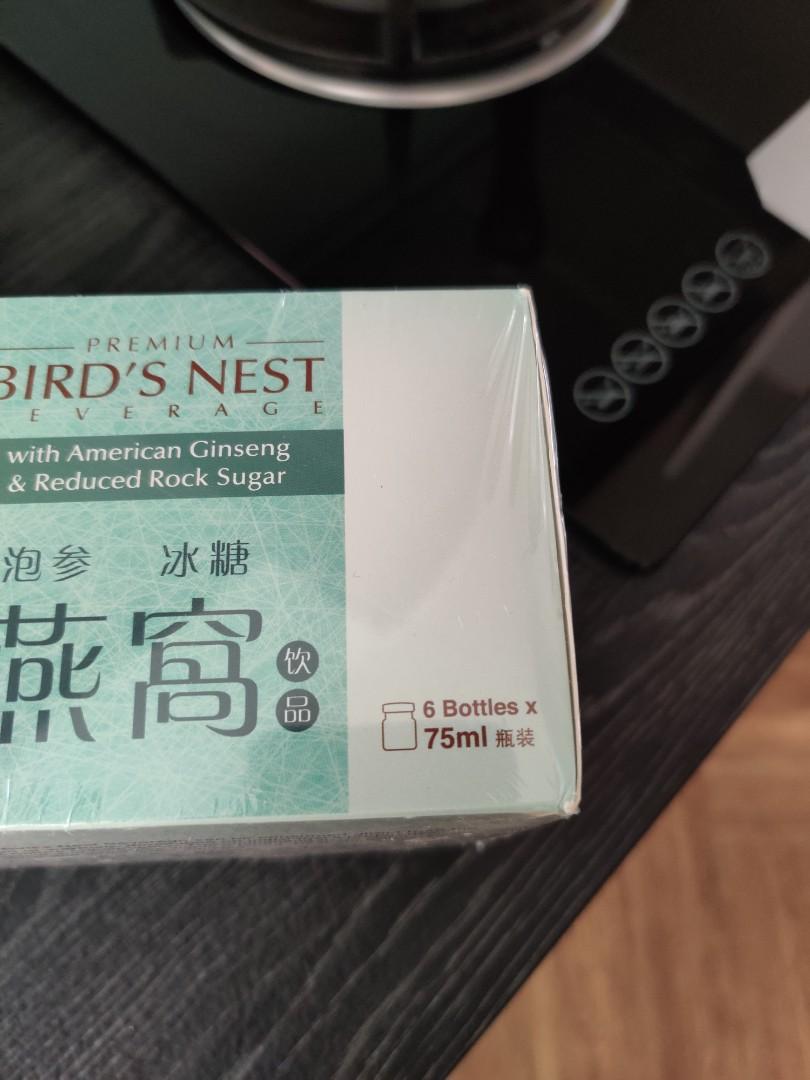 Bird's Nest (Expiry Dec 2022), Health & Nutrition, Health Supplements