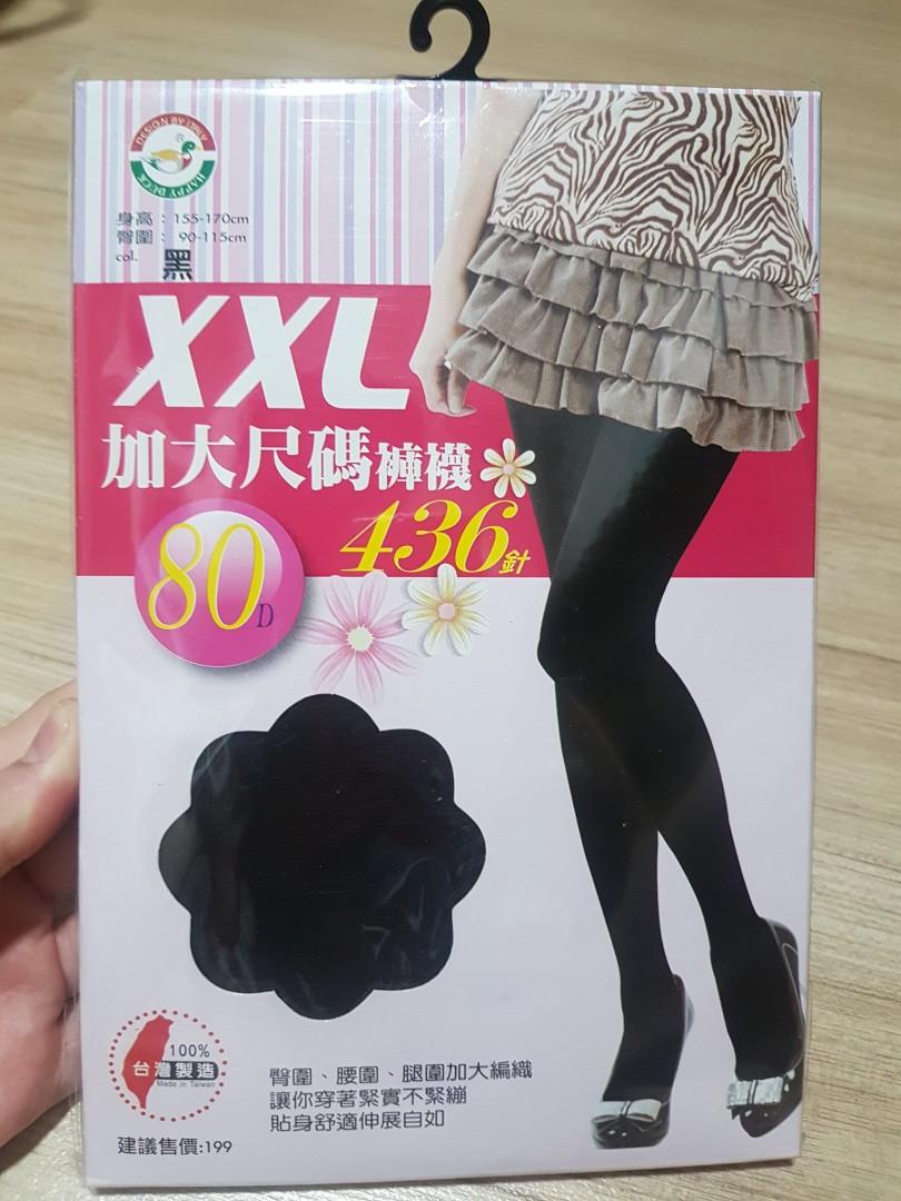 Pantyhose xxl deals