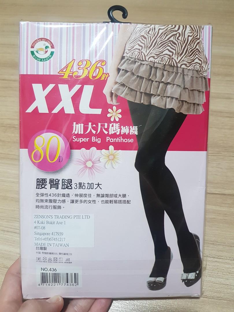 80D Pantyhose Stocking XXL Black