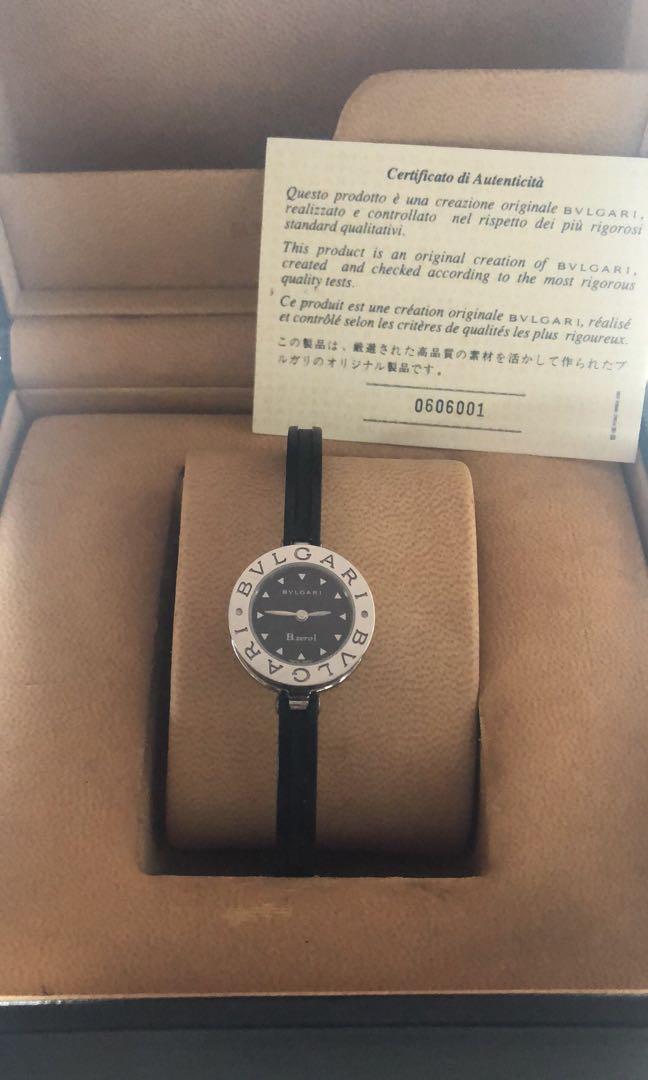 Bvlgari zero hotsell watch