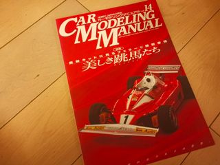 （分類：）位於 。 由 raymondred 提交（商品編號 1071251219，圖片 1）。簡介： 。