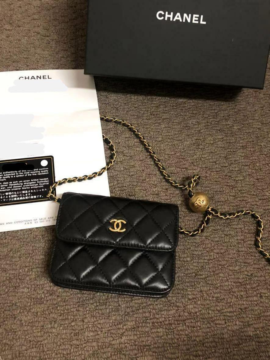 Chanel Pearl Crush Clutch With Chain Lambskin Black GHW