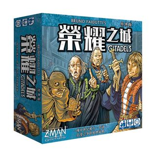 （分類：）位於 。 由 welcomeonboard 提交（商品編號 1071196011，圖片 1）。簡介： 。