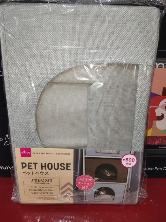 DAISO Pet House / Cat Bed / Cat Condo, Pet Supplies, Homes & Other Pet