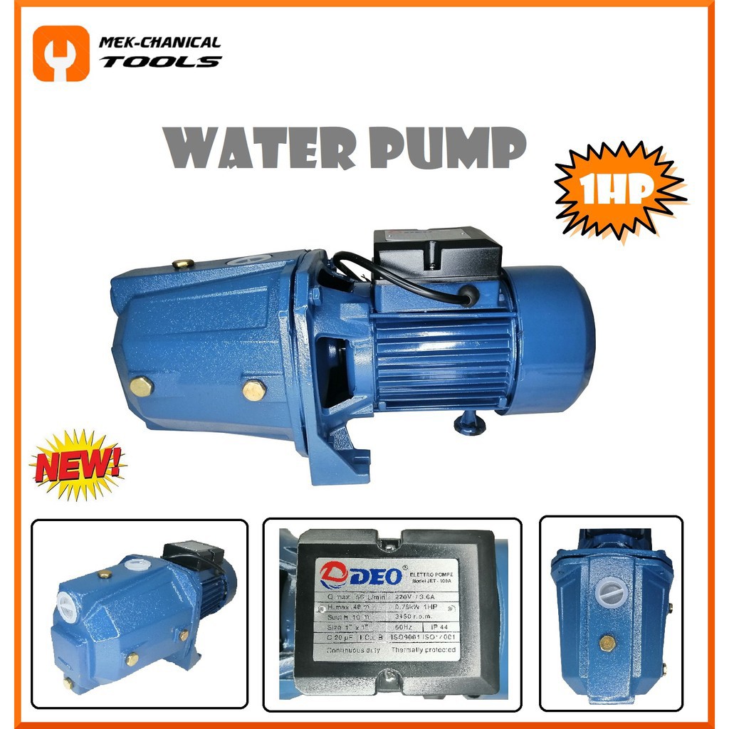 DEO Elettro Jet 100 Water Pump 1HP Shallow Well, Commercial ...