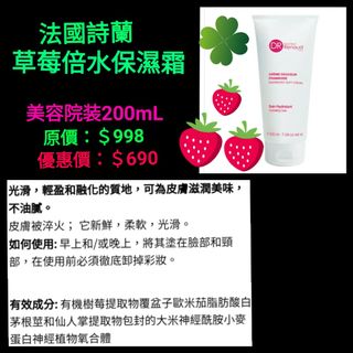 （分類：）位於 。 由 hokhtfd 提交（商品編號 1071221490，圖片 1）。簡介： 。