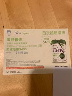 （分類：）位於 。 由 ciinn 提交（商品編號 1071261106，圖片 1）。簡介： 。