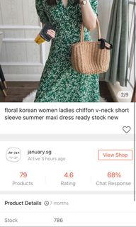 (Category: ) located in . Submitted by joannatan3344 (Listing ID 1071260897, Image 1). Description: .