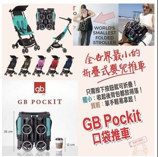 （分類：）位於 。 由 bblions 提交（商品編號 1071275321，圖片 1）。簡介： 。