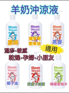 （分類：）位於 。 由 leannemarc 提交（商品編號 1071276048，圖片 1）。簡介： 。