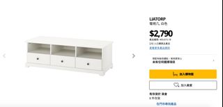 （分類：）位於 。 由 ccvvhk 提交（商品編號 1071125315，圖片 1）。簡介： 。