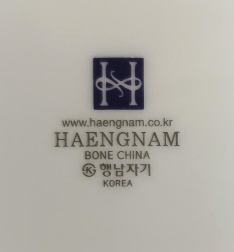 Haengnam Made in Korea High Quality Bone China Cup And Saucer, Health