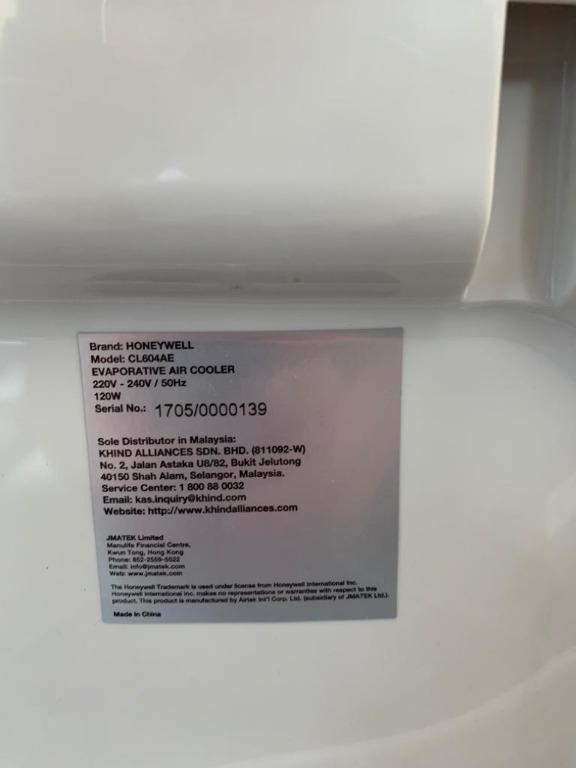 Honeywell Air Cooler CL604AE
