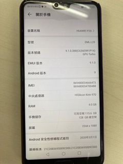 （分類：）位於 。 由 garry168 提交（商品編號 1071119746，圖片 1）。簡介： 。