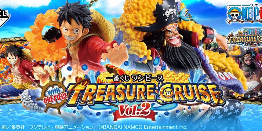 Ichiban kuji treasure cruise 2 clearance