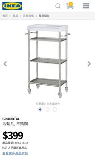 （分類：）位於 。 由 vivivish 提交（商品編號 1071206138，圖片 1）。簡介： 。