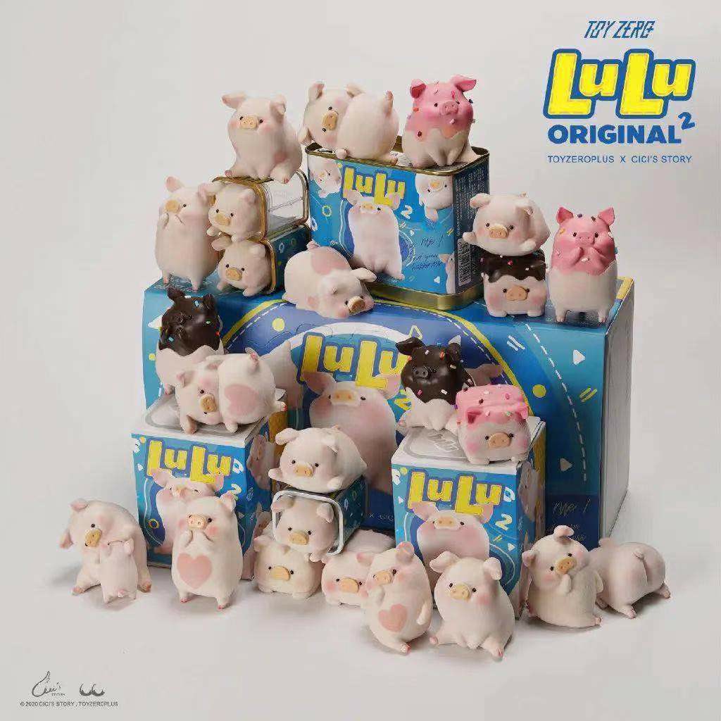 (Hearts available!!) 52Toys Lulu pig original series 2, Hobbies & Toys