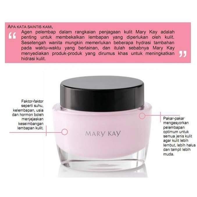 Intense moisturizing cream Beauty Personal Care Face Face