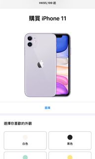 （分類：）位於 。 由 lee_fox 提交（商品編號 1071176642，圖片 1）。簡介： 。