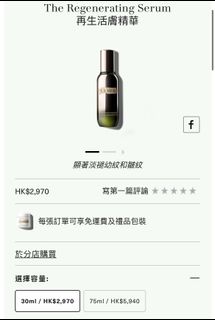 （分類：）位於 。 由 kickordinary 提交（商品編號 1071190370，圖片 1）。簡介： 。
