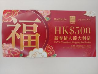 （分類：）位於 。 由 keenrabbit.46c33f 提交（商品編號 1071122421，圖片 1）。簡介： 。