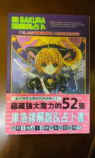 （分類：）位於 。 由 kybns 提交（商品編號 1071122488，圖片 1）。簡介： 。