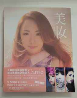 （分類：）位於 。 由 ms.carmen.c 提交（商品編號 1071197491，圖片 1）。簡介： 。