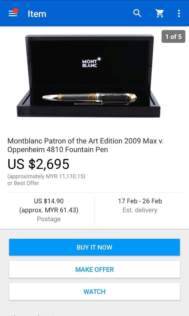 MONTBLANC - Patron of Art - Max von Oppenheim - 4810 - Fountain Pen -  104220 New