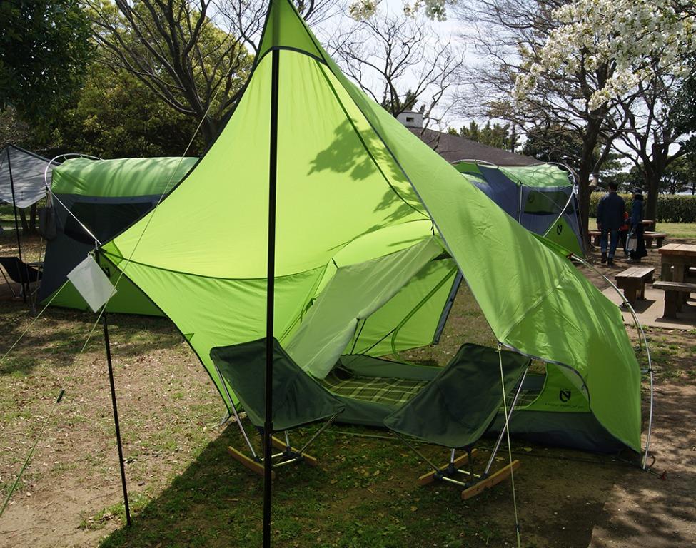 Nemo front top porch 2p tent