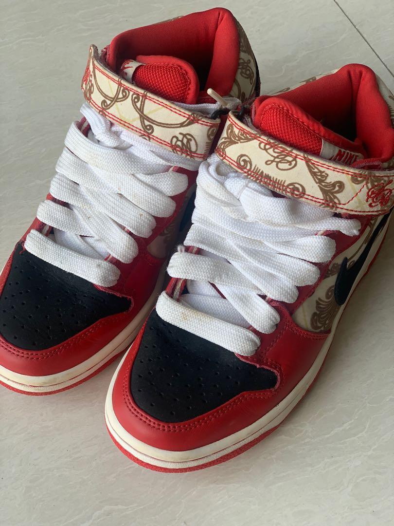 Nike sb linoleum shop