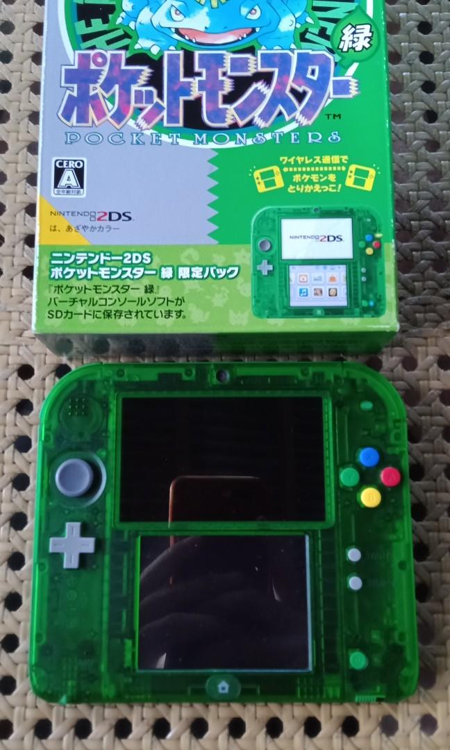 Nintendo 2ds Pokemon Leaf Green Edition Japan Region Video Gaming Video Game Consoles Nintendo On Carousell
