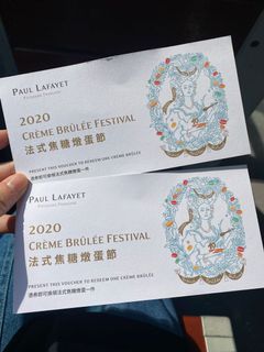 （分類：）位於 。 由 mimimilam 提交（商品編號 1071126401，圖片 1）。簡介： 。