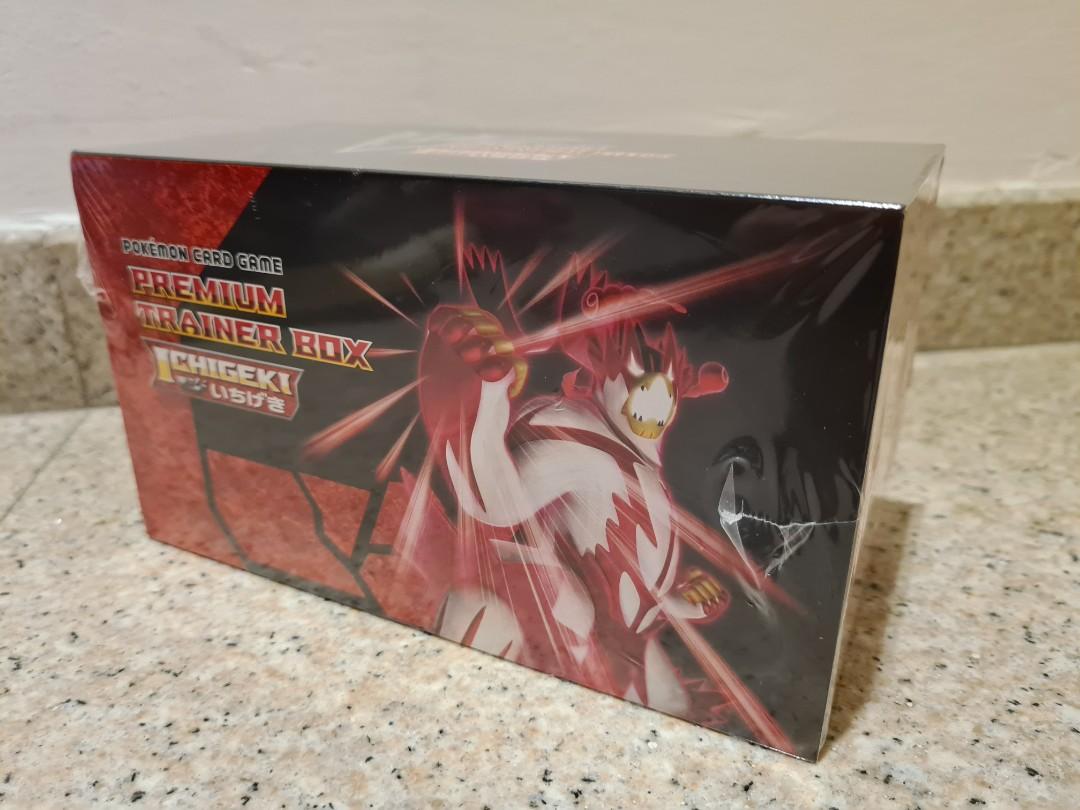 Ichigeki Rengeki Pokemon Japan Premium Trainer Box Ichigeki & Rengeki, Hobbies & Toys ...