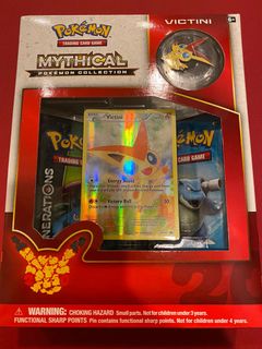 (Category: ) located in . Submitted by nemesis88 (Listing ID 1071267642, Image 1). Description: .