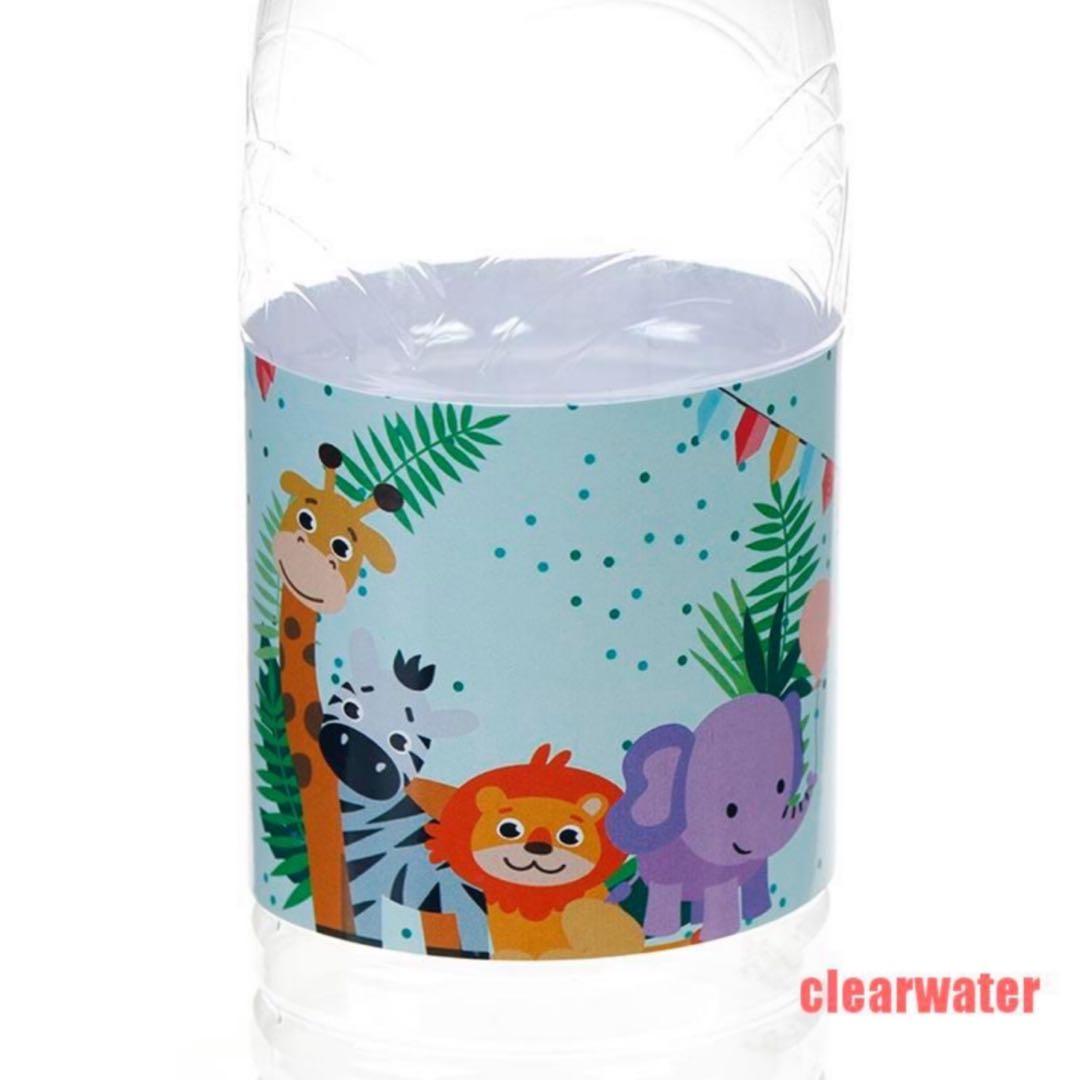Safari Animal Water Bottle Label Bottle Wrappers Kids ...
