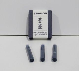 Sailor Souboku fountain pen ink cartridge (3pcs)