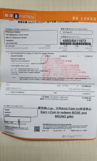 （分類：）位於 。 由 pizzatty 提交（商品編號 1071182340，圖片 1）。簡介： 。