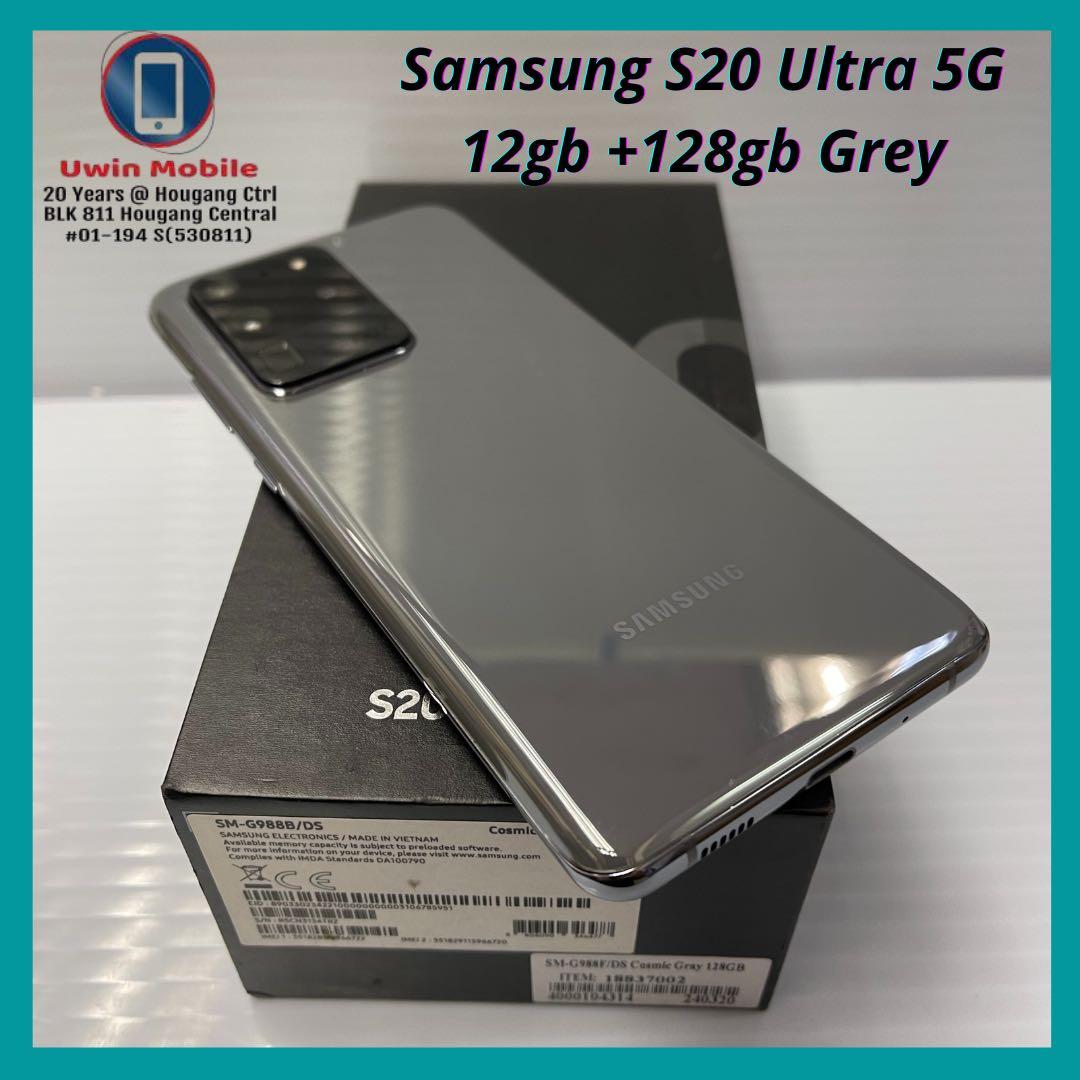 Samsung Galaxy S20 Ultra G988F 5G 128GB