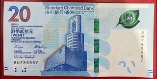 （分類：）位於 。 由 wwbanknote 提交（商品編號 1071294882，圖片 1）。簡介： 。