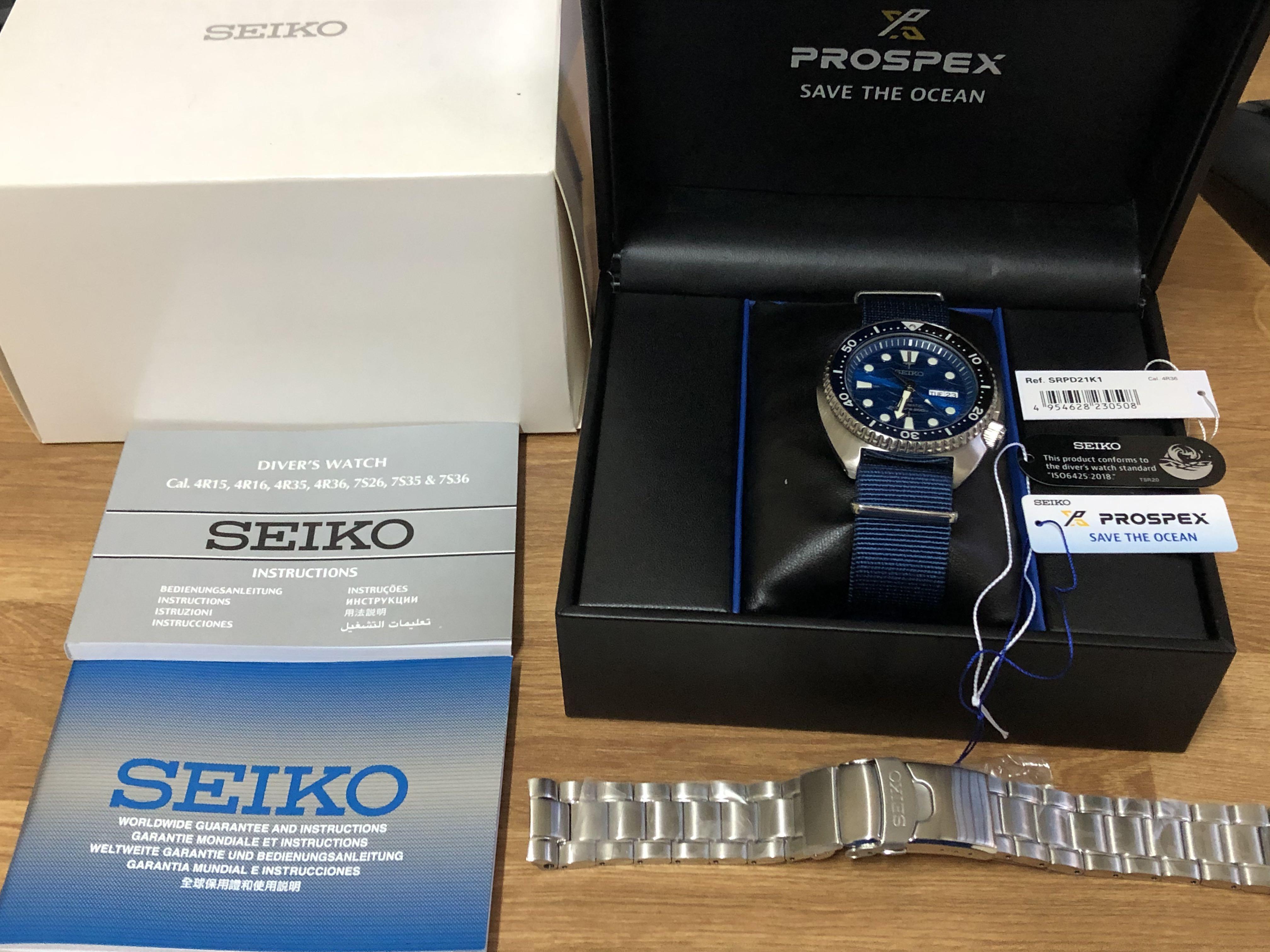 Sto store turtle seiko